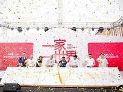 江南体育-东北亚劲旅霸气登场，全力以赴迎接挑战