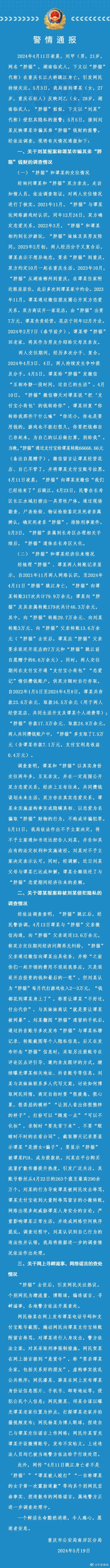 2022年亚锦赛视频直播地址在哪里？快来看看最新赛事直播安排